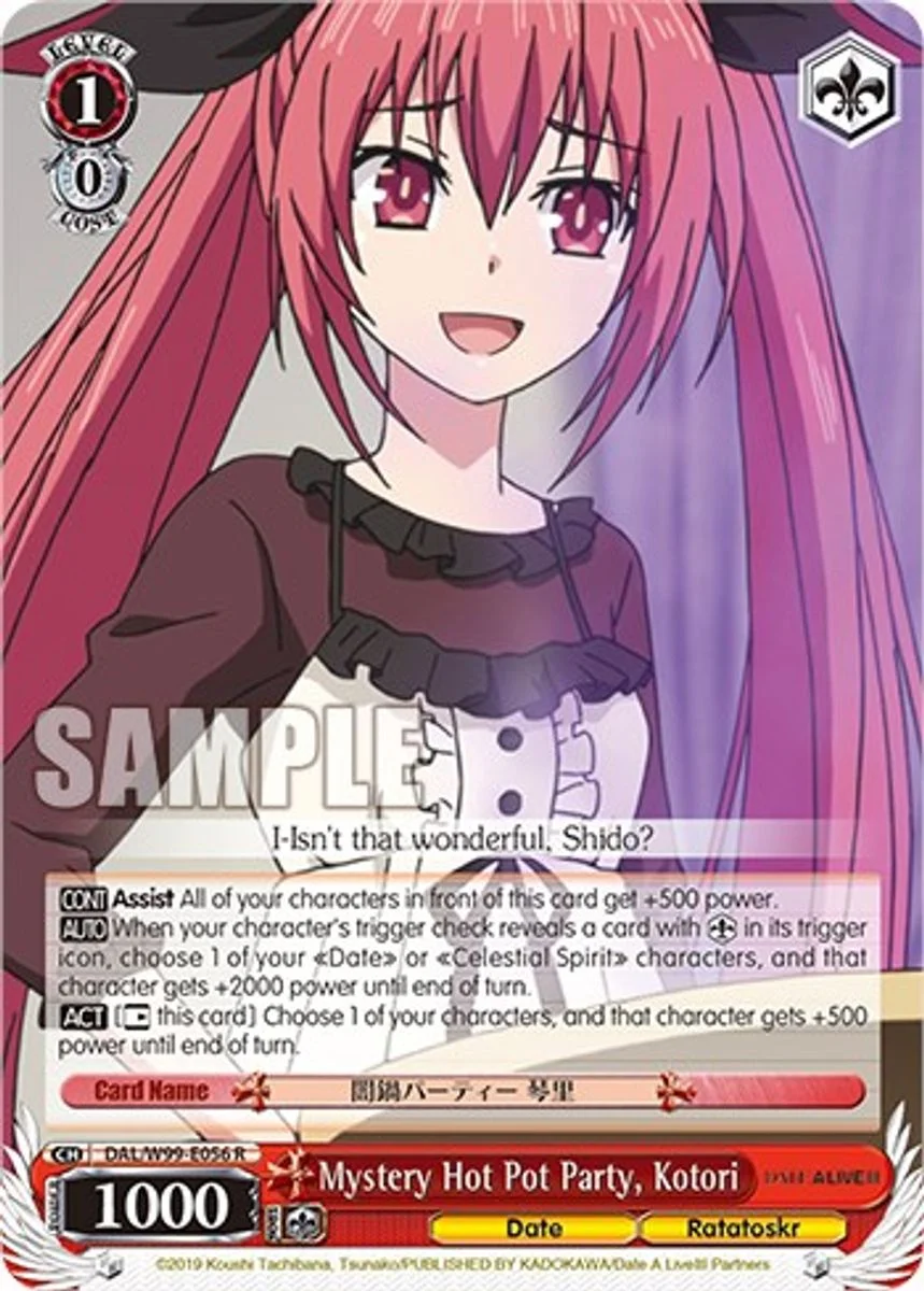 Mystery Hot Pot Party, Kotori 「DAL/W99-E056」「EN」
