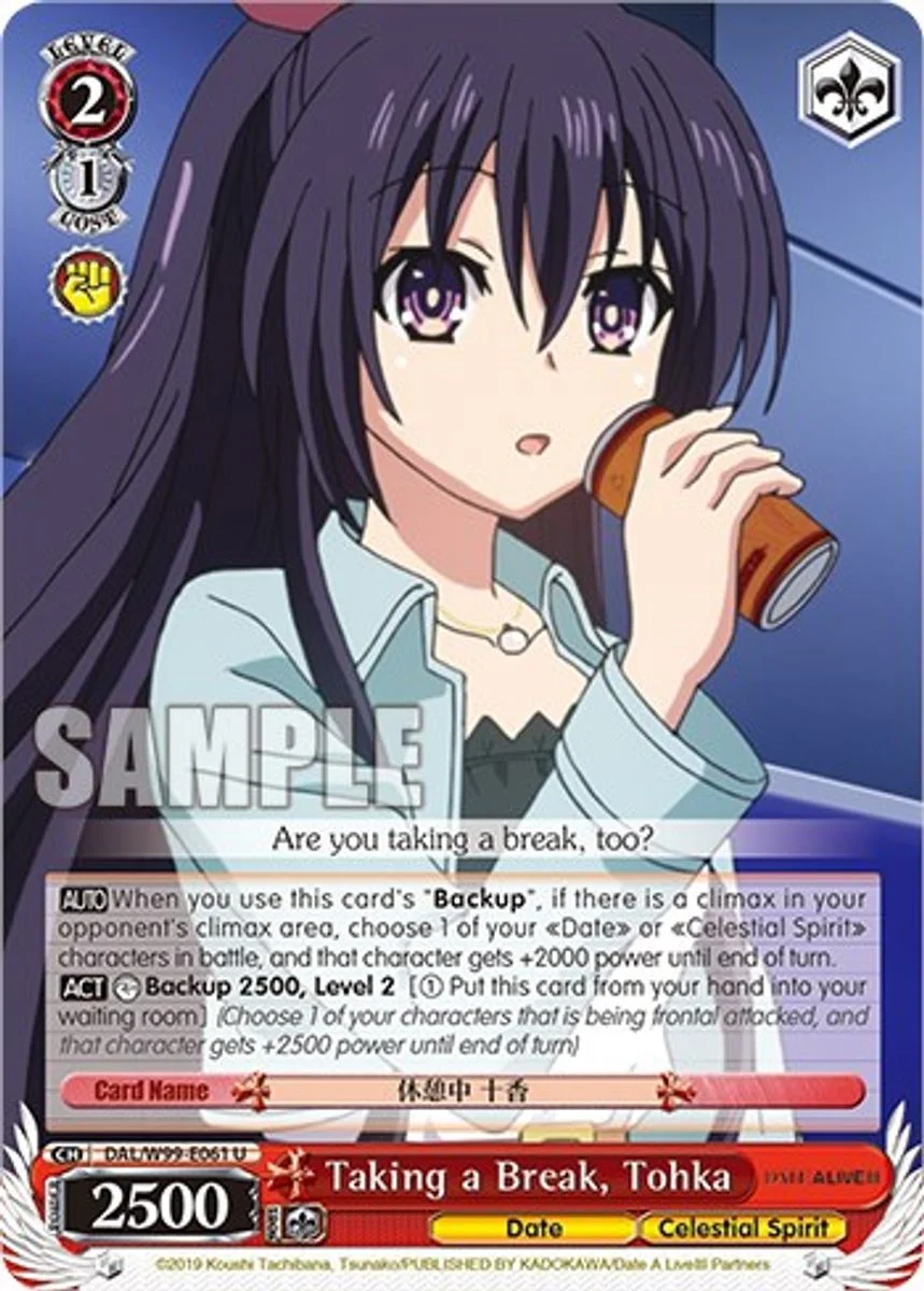 Taking a Break, Tohka 「DAL/W99-E061」「EN」
