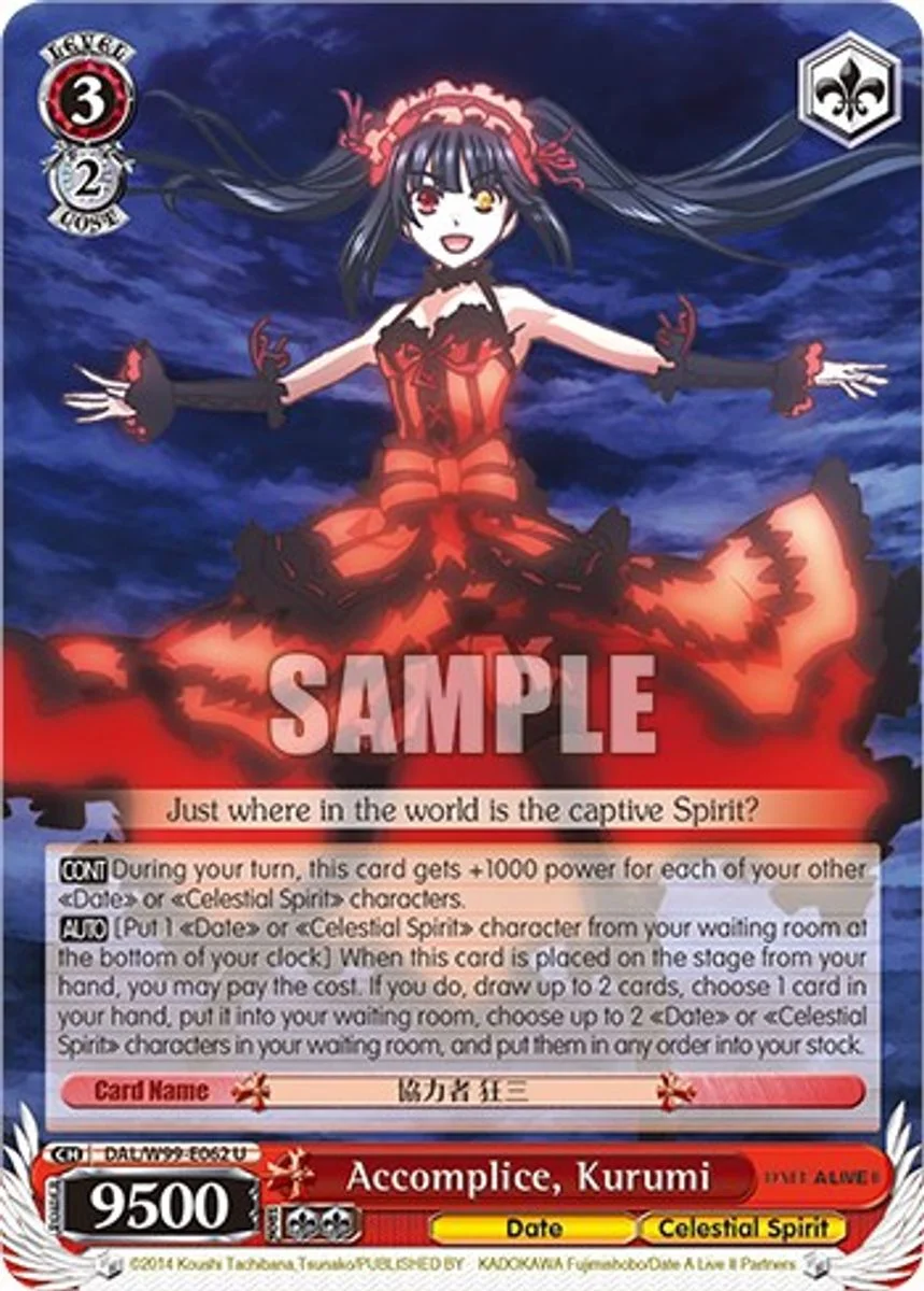 Accomplice, Kurumi 「DAL/W99-E062」「EN」
