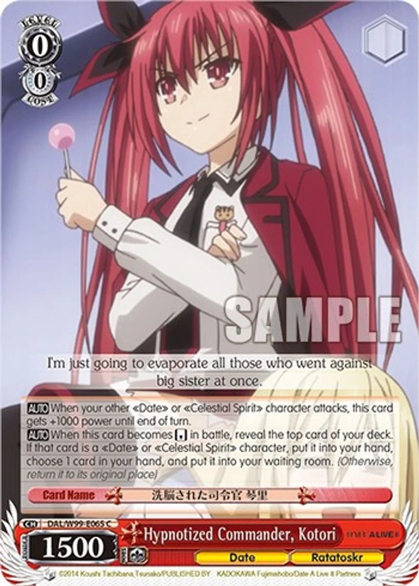 Hypnotized Commander, Kotori 「DAL/W99-E065」「EN」