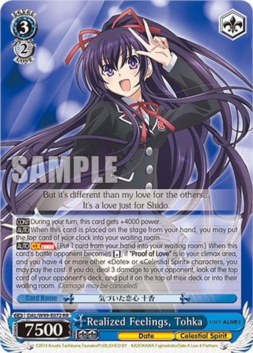 Realized Feelings, Tohka 「DAL/W99-E072」「EN」