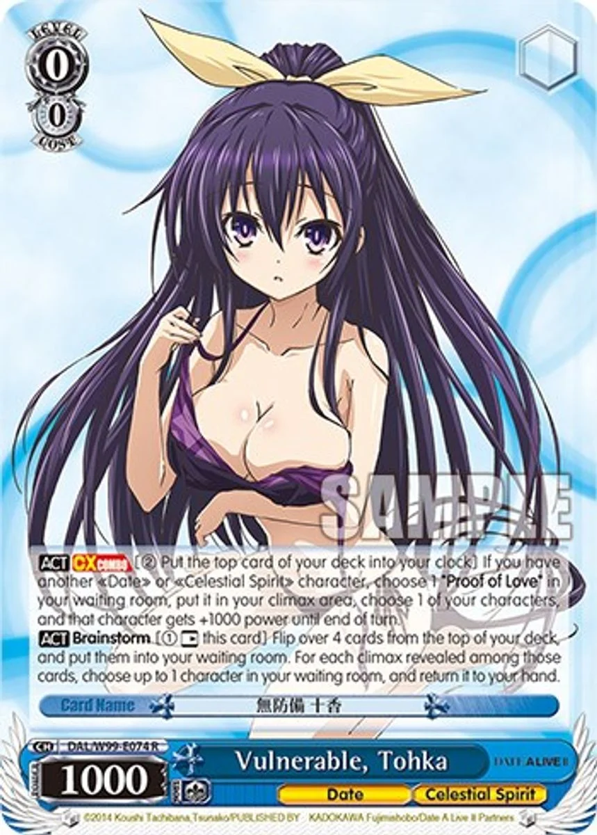 Vulnerable, Tohka 「DAL/W99-E074」「EN」