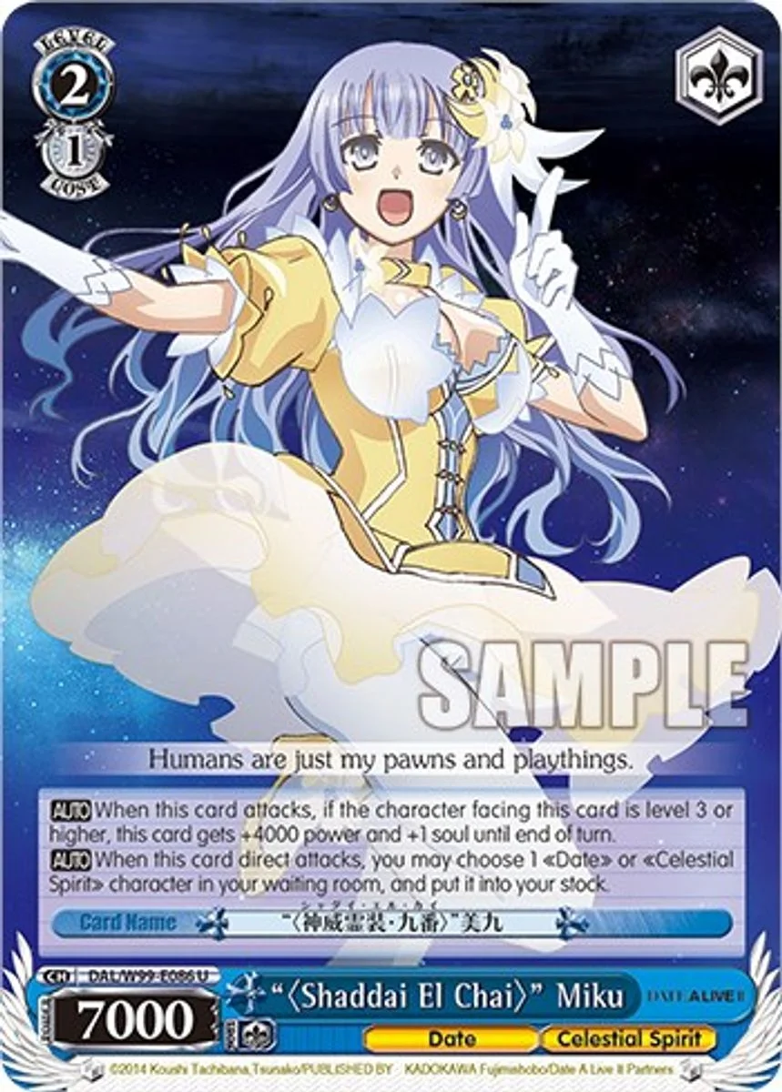 "〈Shaddai El Chai〉" Miku 「DAL/W99-E086」「EN」