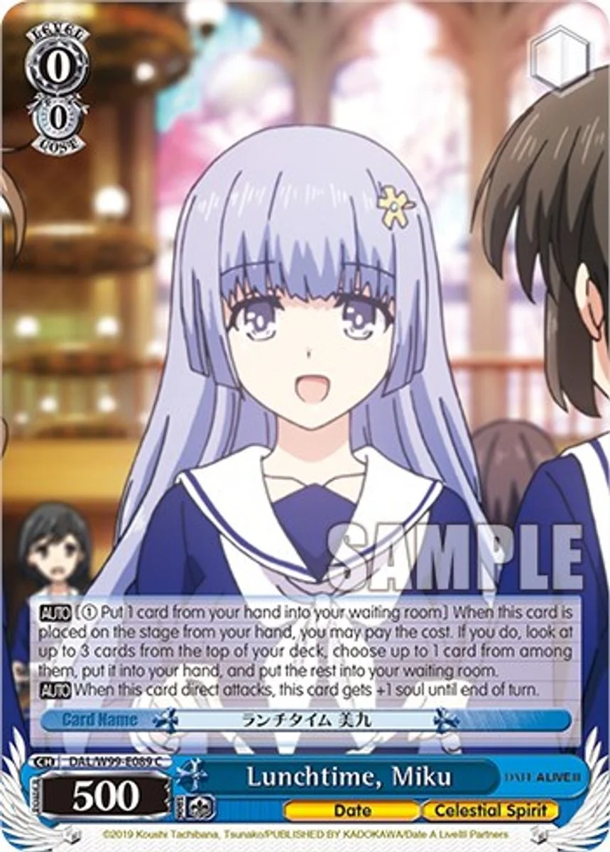 Lunchtime, Miku 「DAL/W99-E089」「EN」
