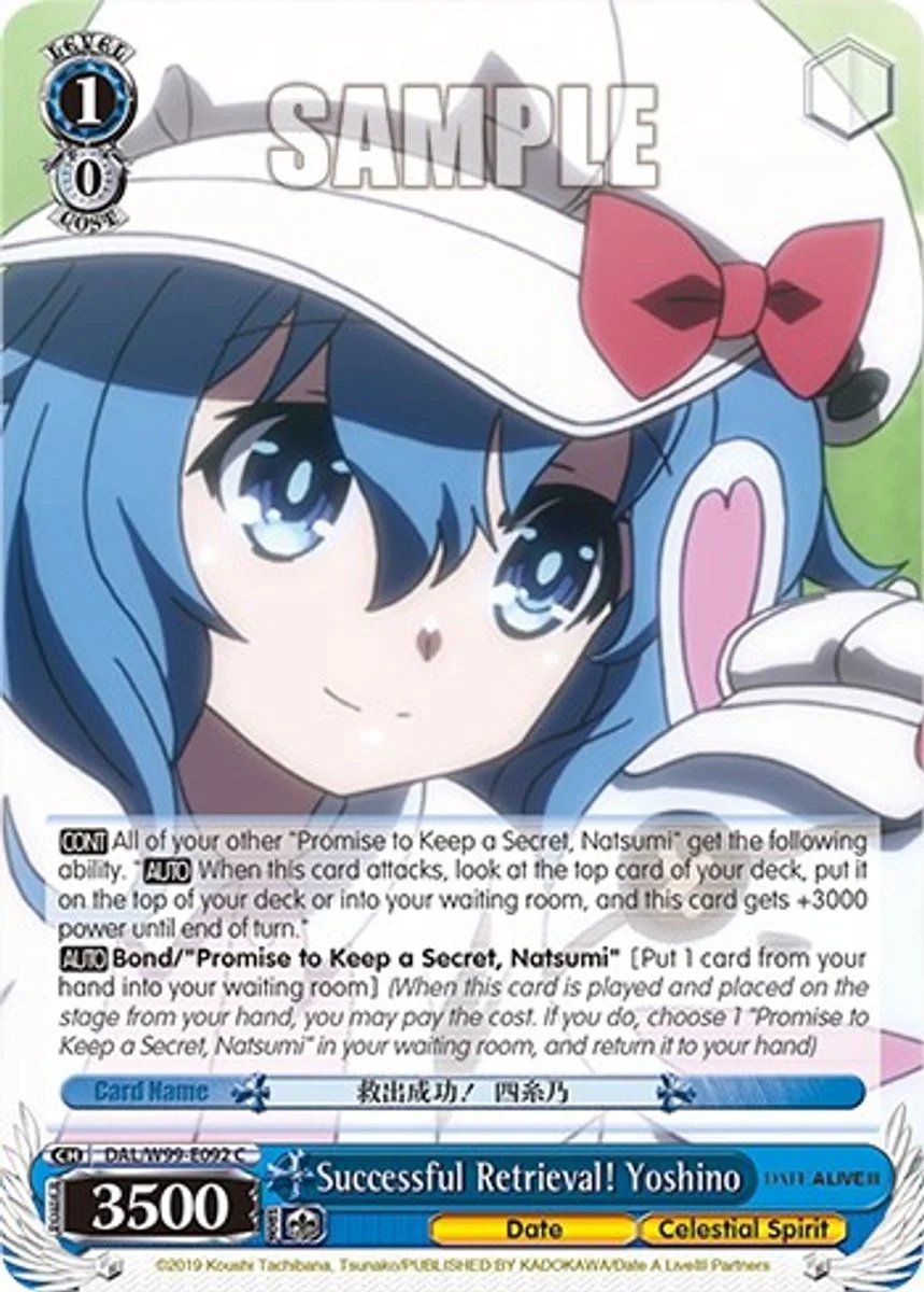 Successful Retrieval! Yoshino 「DAL/W99-E092」「EN」
