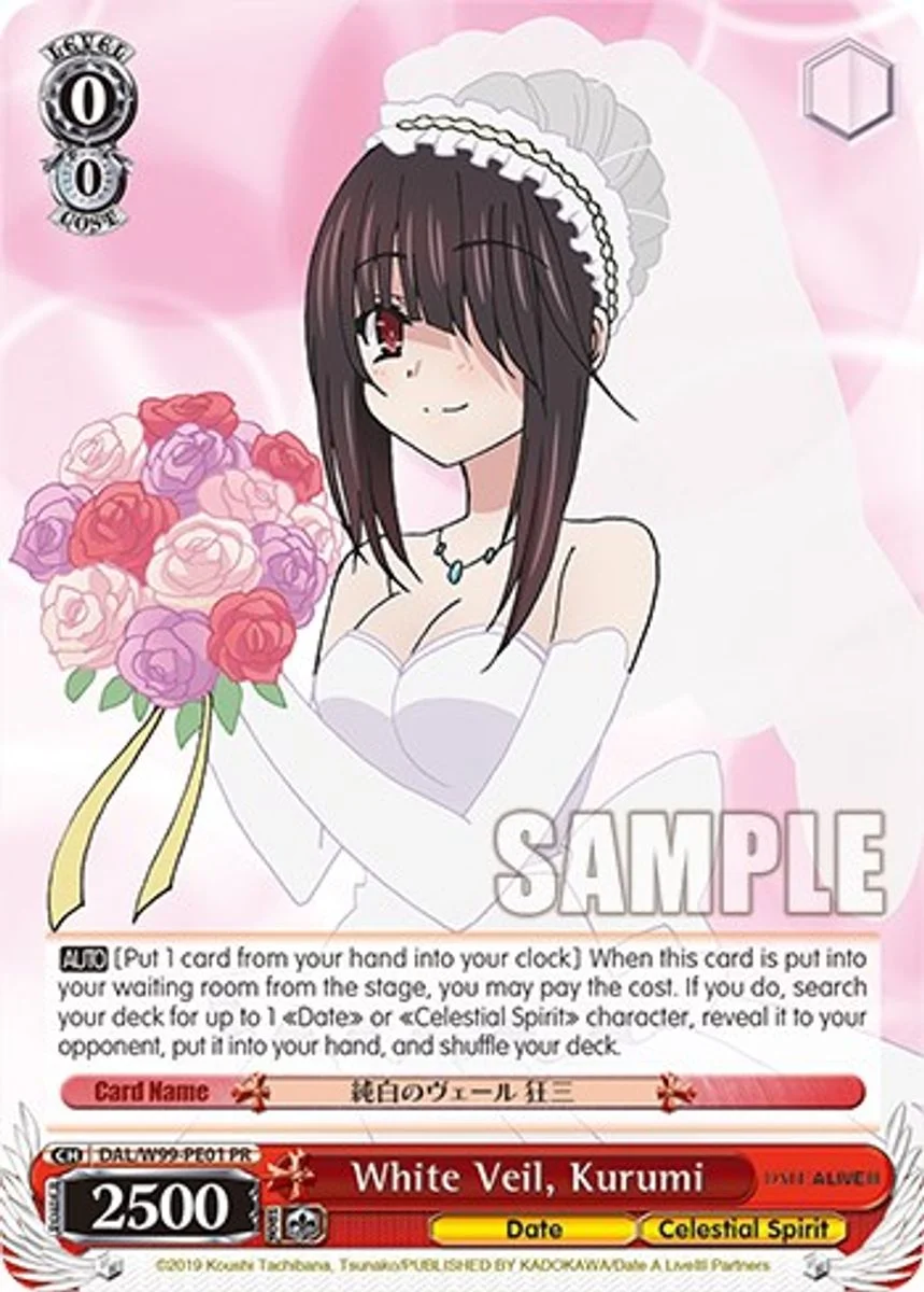 White Veil, Kurumi 「DAL/W99-PE01」「EN」