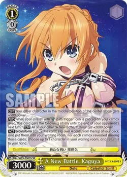 A New Battle, Kaguya #DAL/W99-E005 · Weiss Schwarz
