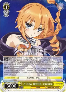 A New Battle, Yuzuru #DAL/W99-E006 · Weiss Schwarz