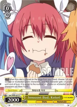 Innocent Bud, Kotori #DAL/W99-E017 · Weiss Schwarz
