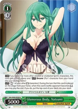 Glamorous Body, Natsumi #DAL/W99-E038 · Weiss Schwarz