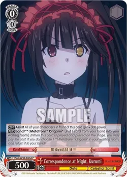 Correspondence at Night, Kurumi 「DAL/W99-E064」「EN」