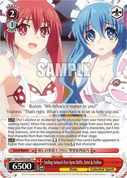 Soothing Swimsuit-Over-Apron Outfits, Kotori & Yoshino 「DAL/W99-E067」「EN」