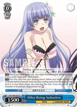 Miku Being Seductive 「DAL/W99-E075」「EN」