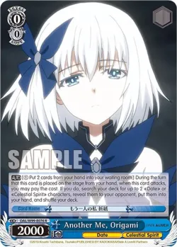 Another Me, Origami 「DAL/W99-E076」「EN」