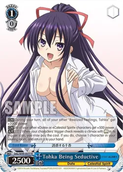 Tohka Being Seductive 「DAL/W99-E077」「EN」