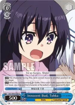 Innocent Bud, Tohka 「DAL/W99-E080」「EN」