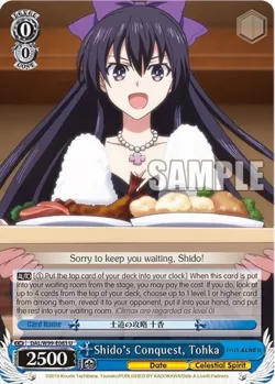 Shido's Conquest, Tohka 「DAL/W99-E083」「EN」