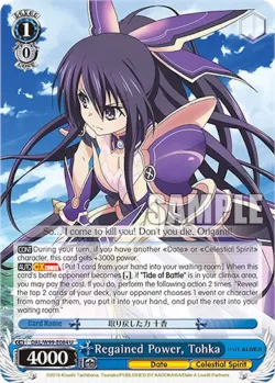 Regained Power, Tohka 「DAL/W99-E084」「EN」