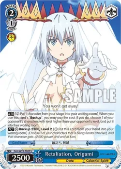 Retaliation, Origami 「DAL/W99-E085」「EN」