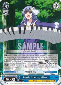 Battle Stance, Miku 「DAL/W99-E087」「EN」