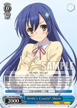 Shido's Cousin? Shiori 「DAL/W99-E090」「EN」