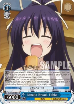 Kinako Bread, Tohka 「DAL/W99-E094」「EN」
