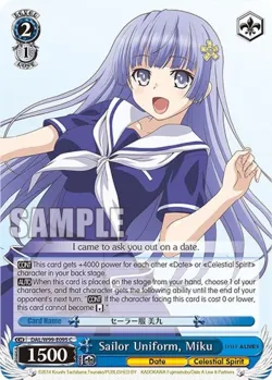 Sailor Uniform, Miku 「DAL/W99-E095」「EN」