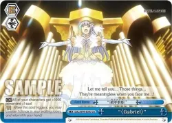 "〈Gabriel〉" 「DAL/W99-E097」「EN」