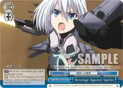 Revenge Against Spirits 「DAL/W99-E099」「EN」