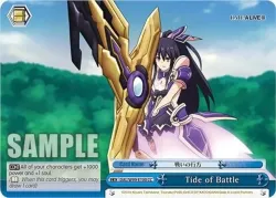 Tide of Battle 「DAL/W99-E100」「EN」