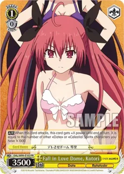 Fall in Love Dome, Kotori 「DAL/W99-E102」「EN」