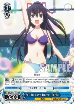 Fall in Love Dome, Tohka 「DAL/W99-E104」「EN」