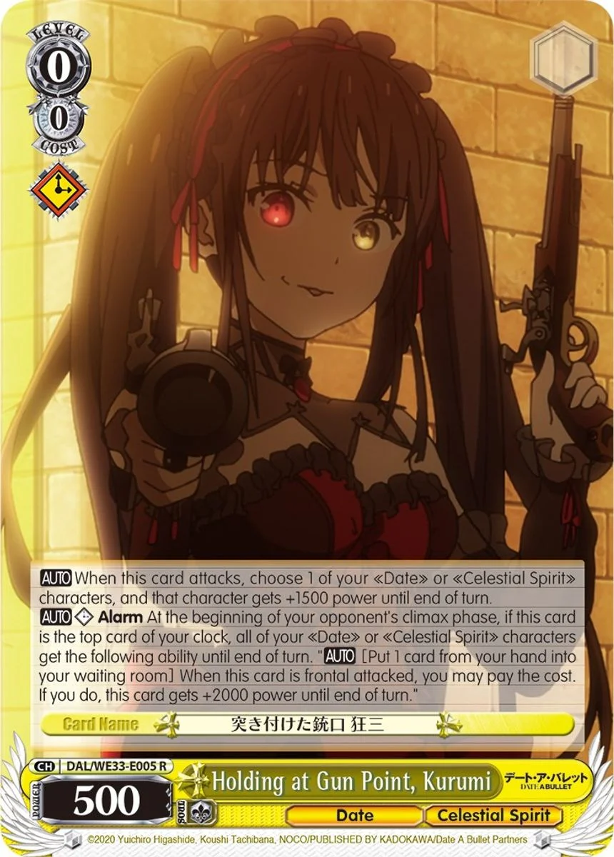 Holding at Gun Point, Kurumi 「DAL/WE33-E005」「EN」
