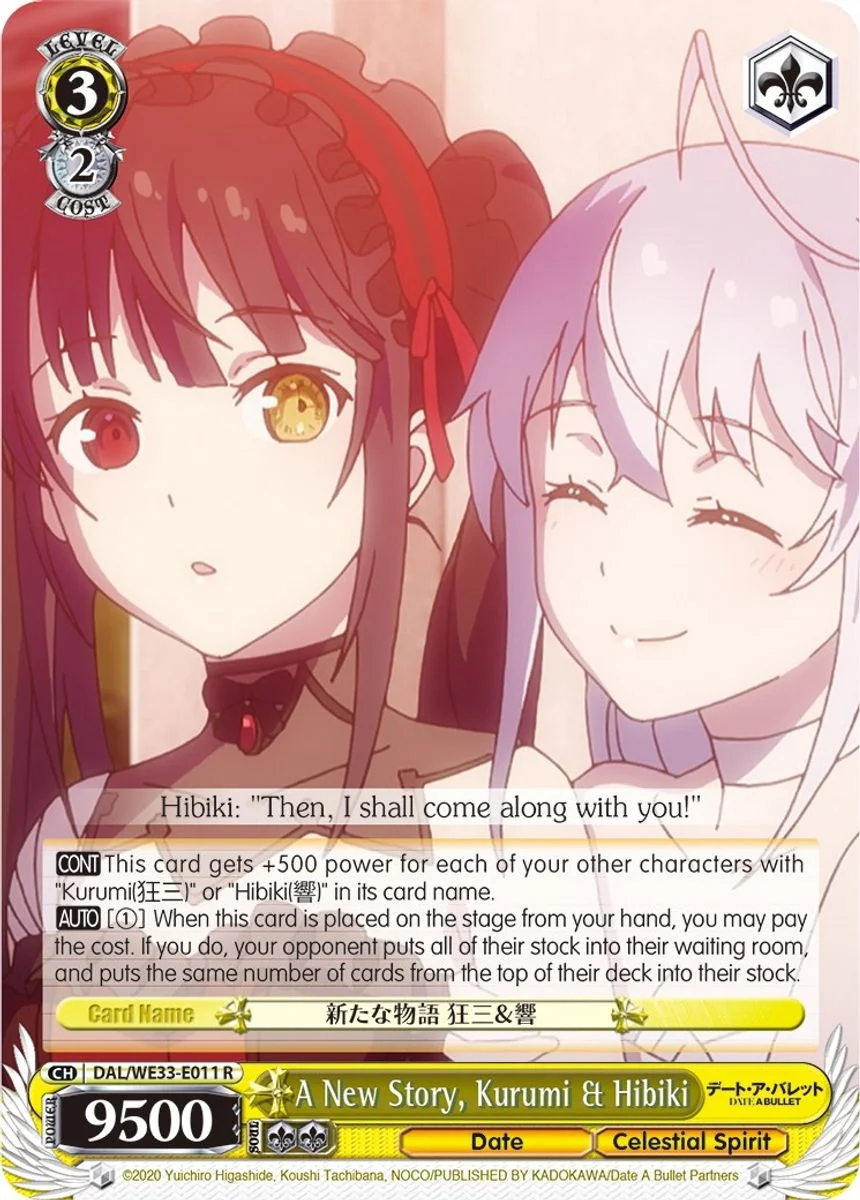 A New Story, Kurumi & Hibiki 「DAL/WE33-E011」「EN」