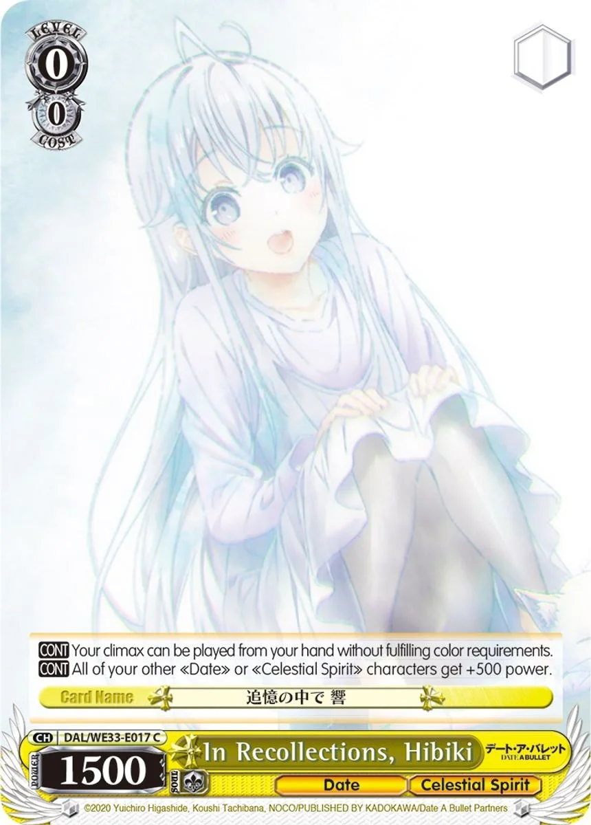 In Recollections, Hibiki 「DAL/WE33-E017」「EN」