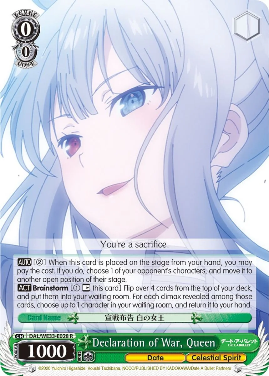 Declaration of War, Queen 「DAL/WE33-E028」「EN」