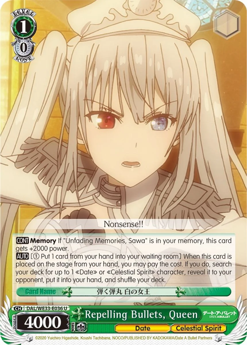 Repelling Bullets, Queen 「DAL/WE33-E036」「EN」