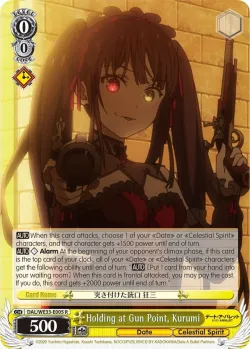 Holding at Gun Point, Kurumi 「DAL/WE33-E005」「EN」