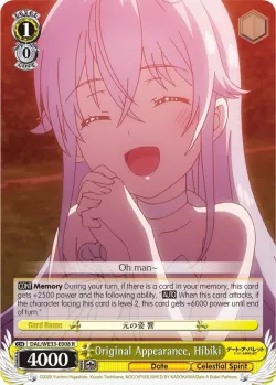 Original Appearance, Hibiki 「DAL/WE33-E008」「EN」