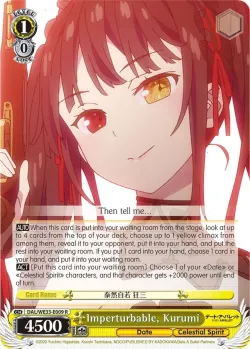 Imperturbable, Kurumi 「DAL/WE33-E009」「EN」