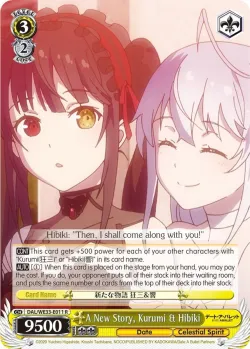 A New Story, Kurumi & Hibiki 「DAL/WE33-E011」「EN」