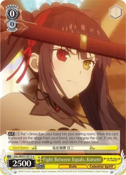 Fight Between Equals, Kurumi 「DAL/WE33-E013」「EN」