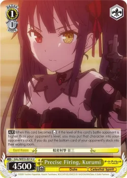 Precise Firing, Kurumi 「DAL/WE33-E014」「EN」