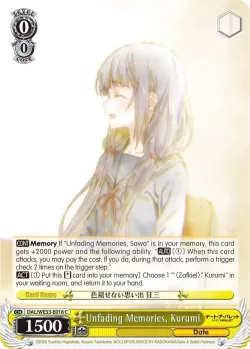 Unfading Memories, Kurumi 「DAL/WE33-E016」「EN」