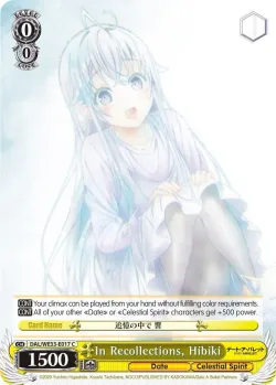 In Recollections, Hibiki 「DAL/WE33-E017」「EN」