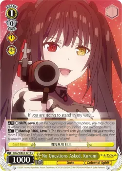 No Questions Asked, Kurumi 「DAL/WE33-E018」「EN」