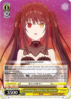 Carrying a White Cat, Kurumi 「DAL/WE33-E019」「EN」