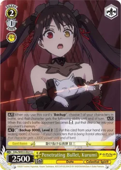 Penetrating Bullet, Kurumi 「DAL/WE33-E021」「EN」