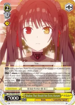 Shadow That Should Not Exist, Kurumi 「DAL/WE33-E022」「EN」