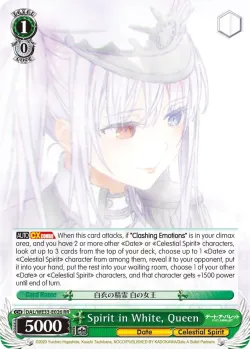 Spirit in White, Queen 「DAL/WE33-E026」「EN」
